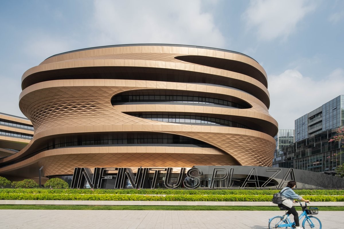 Infinitus Plaza est le nouveau siège d'Infinitus China inauguré en novembre 2021.