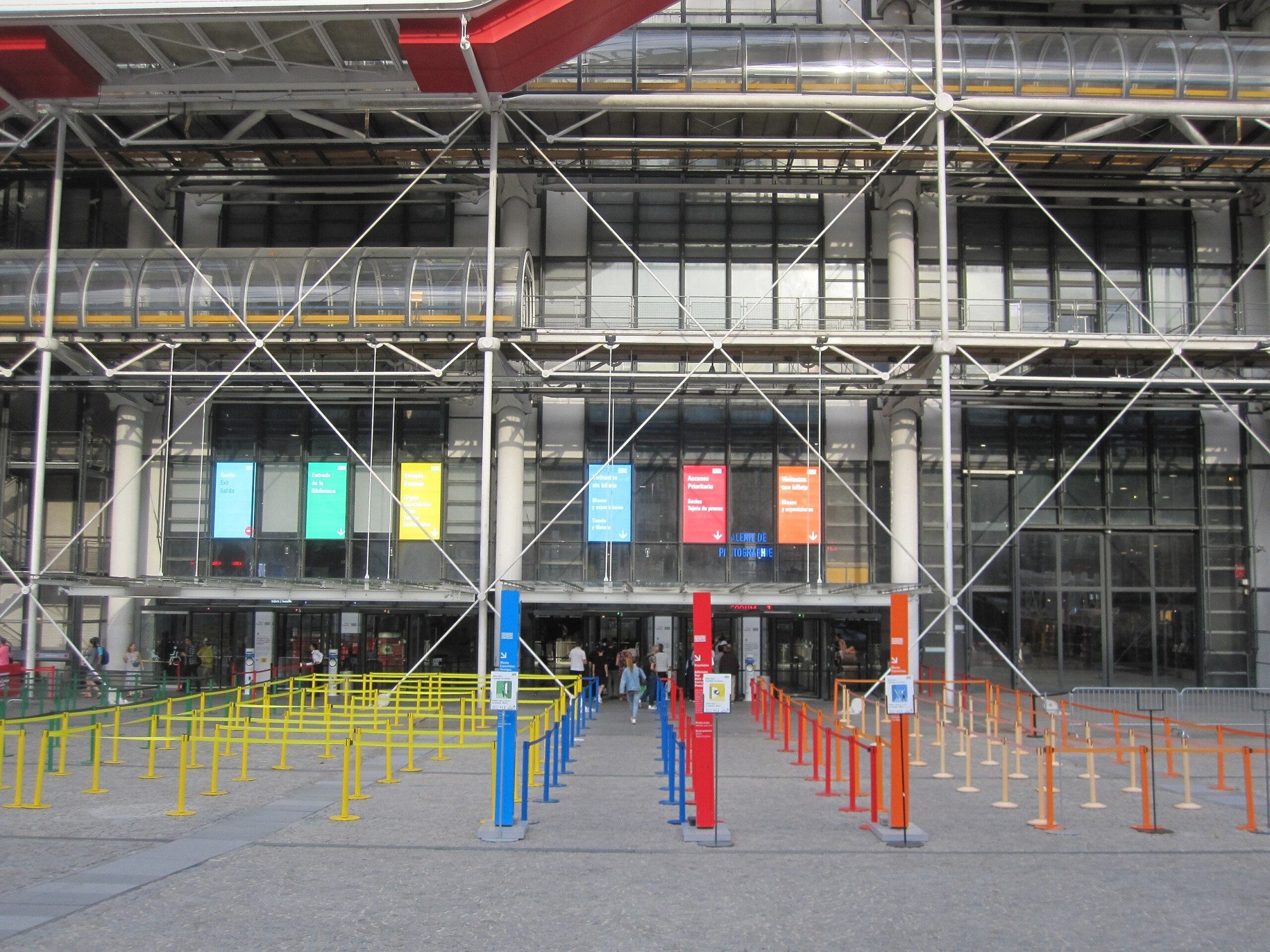 Centre Pompidou 1