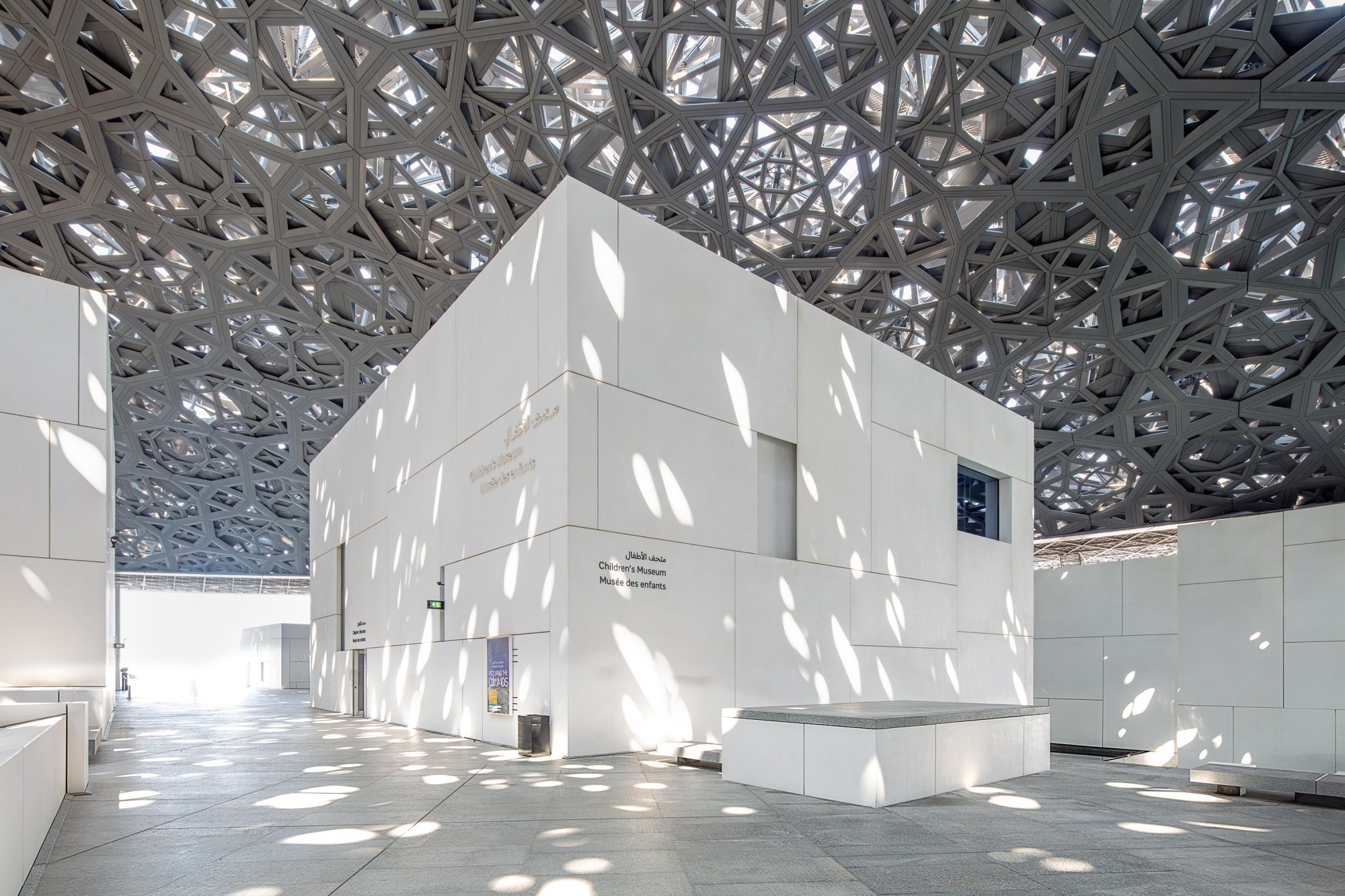 Le Louvre Abu Dhabi