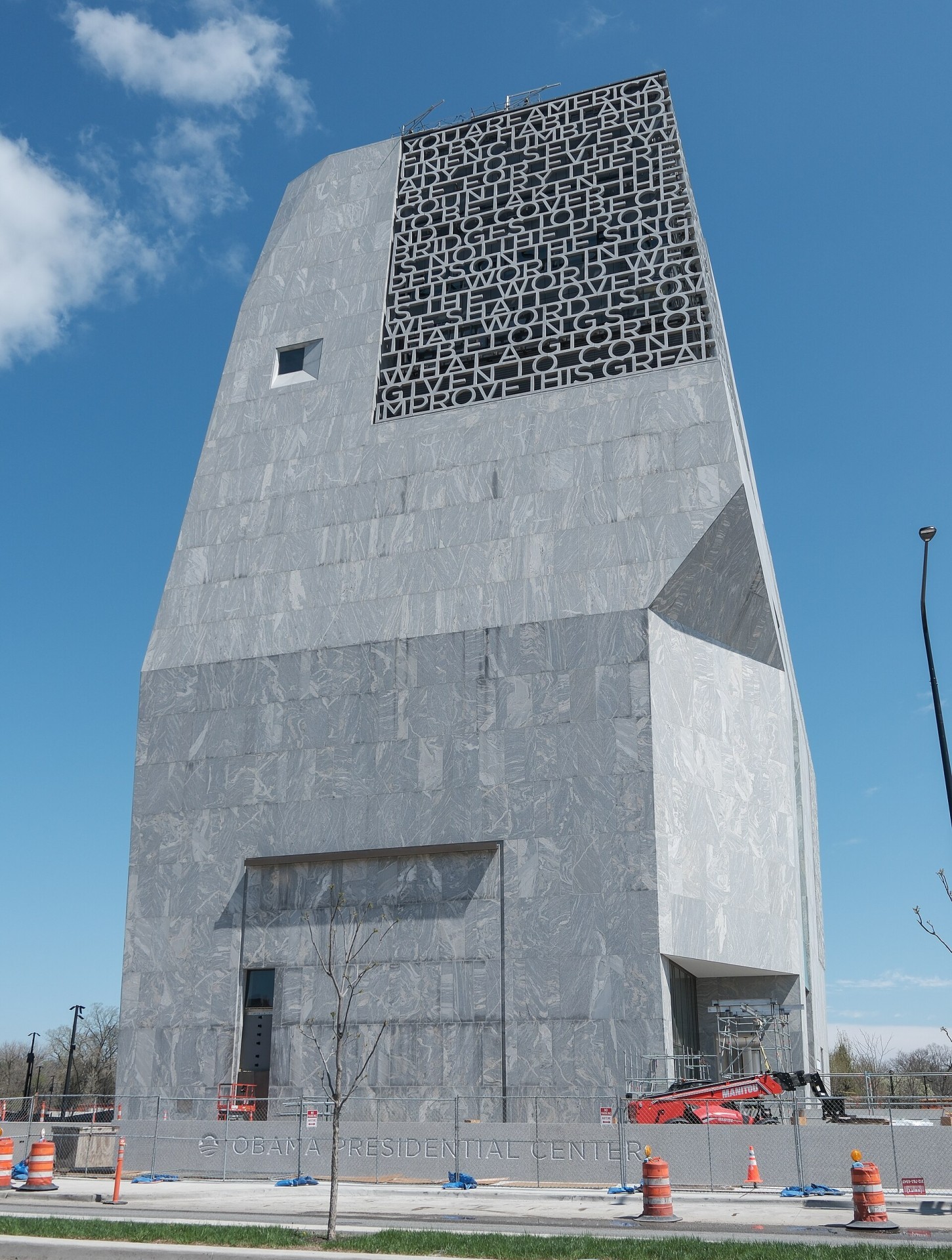 Obama Center