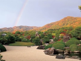 Le jardin du Musée d’art Adachi, un chef-d’œuvre déjà récompensé à plusieurs reprises, couvre 165'000 m².