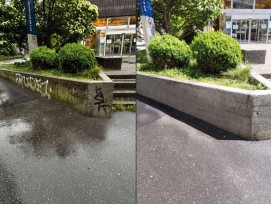 L'état des lieux avant et après le passage des équipes lausannoises.
